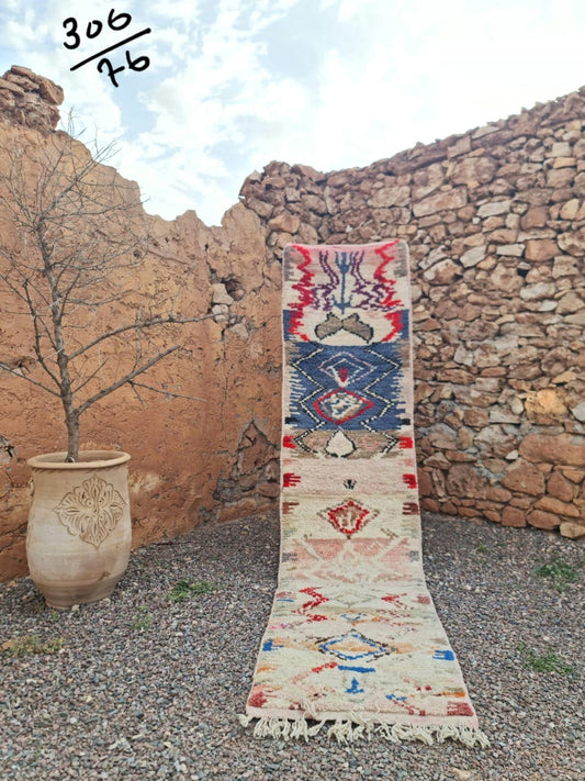 Transform your space with the exquisite charm of our Fabulous Boujad Rug, a true work of art crafted by skilled artisans in the heart of Morocco. This authentic Moroccan rug showcases the rich heritage and vibrant culture of the Boujad region,