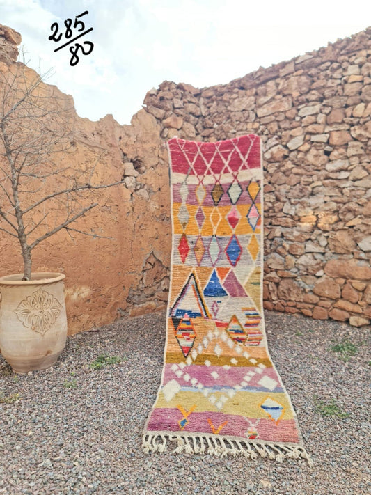 Transform your space with the exquisite charm of our Fabulous Boujad Rug, a true work of art crafted by skilled artisans in the heart of Morocco. This authentic Moroccan rug showcases the rich heritage and vibrant culture of the Boujad region,